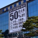 봉담장례식장 이미지