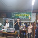 슬기네슈퍼