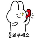 무진디앤피