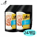 도미