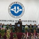 학장체육관 이미지