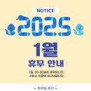 황바디짐 이미지