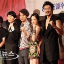 사또 슈퍼