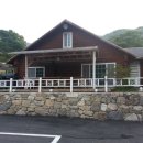 개명연수원