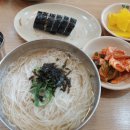 공릉동원조멸치국수김밥 이미지