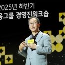 양종희 KB금융 회장의 특별한 실험, 포용금융으로 두 마리 토끼 잡는다 이미지