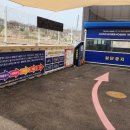 동원정비 이미지