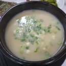 황태1번가 이미지