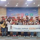 평생학습원 이미지