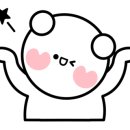 산호대로-63 네이버블로그