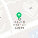 수도권 서남부 11억대 아파트 추천, 나라면 이거 사겠다.