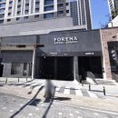 에코우리약국 이미지