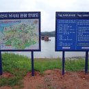 문화레저낚시터 이미지