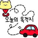대구동성로제로게스트하우스 이미지
