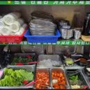 백운축산정육식당 이미지