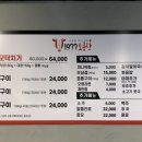 1977소곱창 이미지