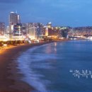 호텔 엘리시아 이미지