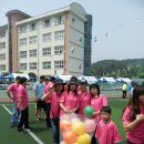 곤지암고등학교 이미지