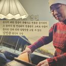 화니몰 네이버블로그