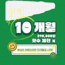 잽주다복싱클럽 이미지