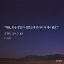 강연오 나이스샷 이미지