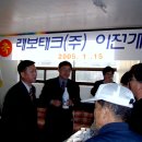 동문기획인쇄