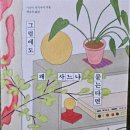 지키 이미지