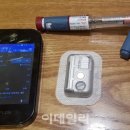 이오플로우(주) 이미지