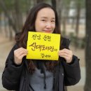 예소필라테스 - 천안시 서북구 두정로 236 | [2월 막주~3월 첫둘째주] 아이들의 새학기! 엄마의 새각오!