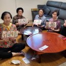 병풍경로당 이미지