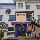 랭스커피 이미지