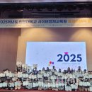 재미있는 창의과학교실 이미지