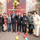 당곡경로당 이미지