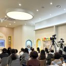 잉글리쉬스타 유아영어 센터 이미지