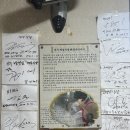 제일리본