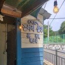 갤러리설우 이미지