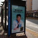 은평뉴타운 823동앞 네이버블로그