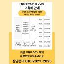 한예술유치원 이미지