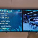 뉴파크노래방 이미지