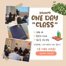 재무설계 코칭 | 📌 서울대 은퇴설계 전문가에게 배운 ‘진짜 돈 관리’ - 재무 기초 강의 후기