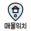 상가1층 본죽 앞 이미지