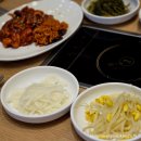 충북혁신도시 보쌈 맛집 : 대학로오징어보쌈 후기