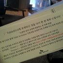 워커힐텔레콤 이미지
