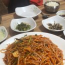 종가집4대 이미지