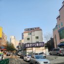 금풍문구도매쎈타