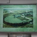 영창목욕탕 이미지