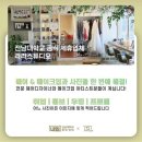 라라사진관 이미지
