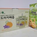 참배농장