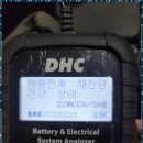 대전산업용배터리 최고의 배터리 교체 서비스 후기