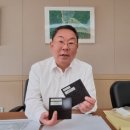 한국복합소재(주) 이미지